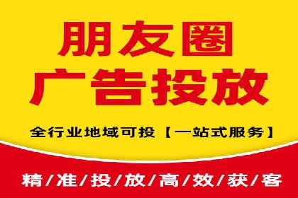 百度竞价托管助力企业增长